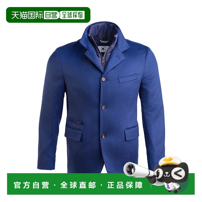 自营Kired By Kiton Tipas Cashmere Overcoat W/ Goose Down Ves