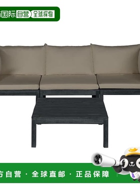 自营 safaviehLynwood Modular Outdoor Sectional - 深石板灰色/