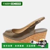 Choo Prova Metallic 自营Jimmy Patent Leather Slingback Wedge