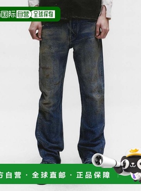 美国直邮ENFANTS RICHES DEPRIMES-男士Elvis得克萨斯喇叭牛仔裤