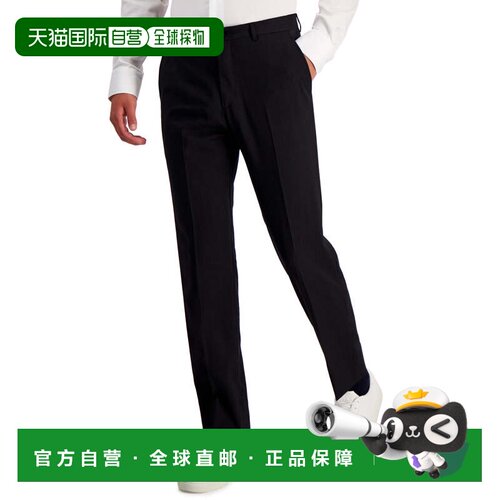 自营Armani Exchange Men's Slim Fit Wool Suit Pants - black