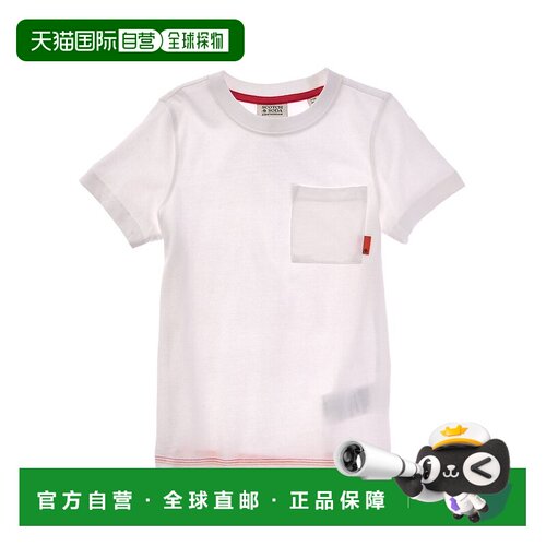 自营Scotch & Soda Regular-Fit Classic Pocket T-Shirt - white