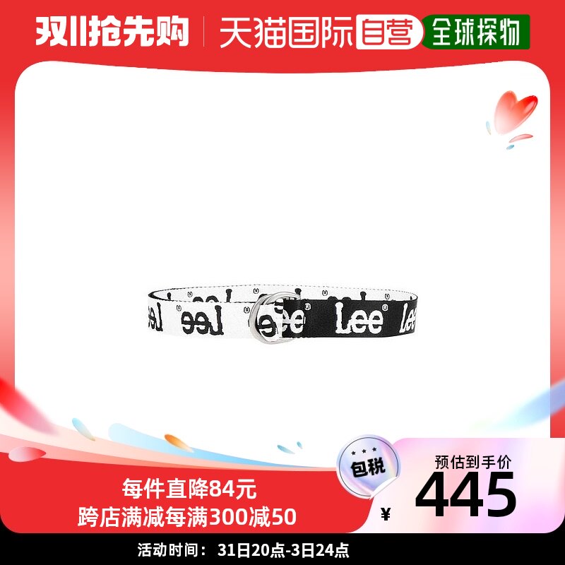 【美国直邮】lee 男士 腰带