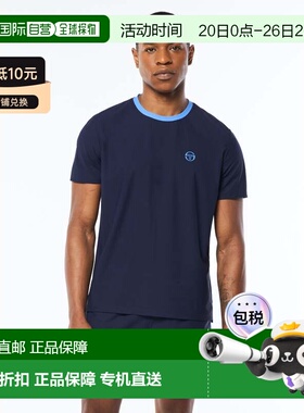 自营sergio tacchiniGrata Active T - maritime blue 美国奥莱直