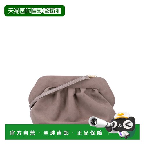 自营themoireStructured Minimalist Bag With Refined Finish -