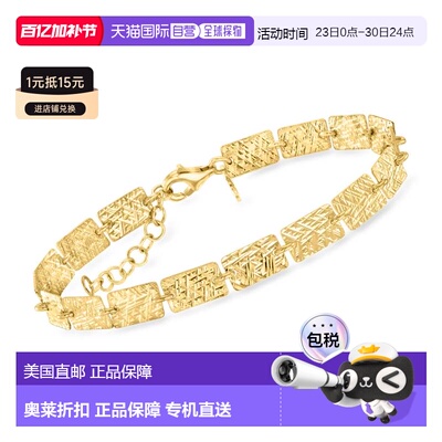 自营Ross-Simons Italian 18kt Gold Over Sterling Rectangular-