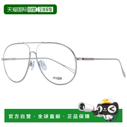 自营Maje Women Optical Women's Frames - gold 美国奥莱直发