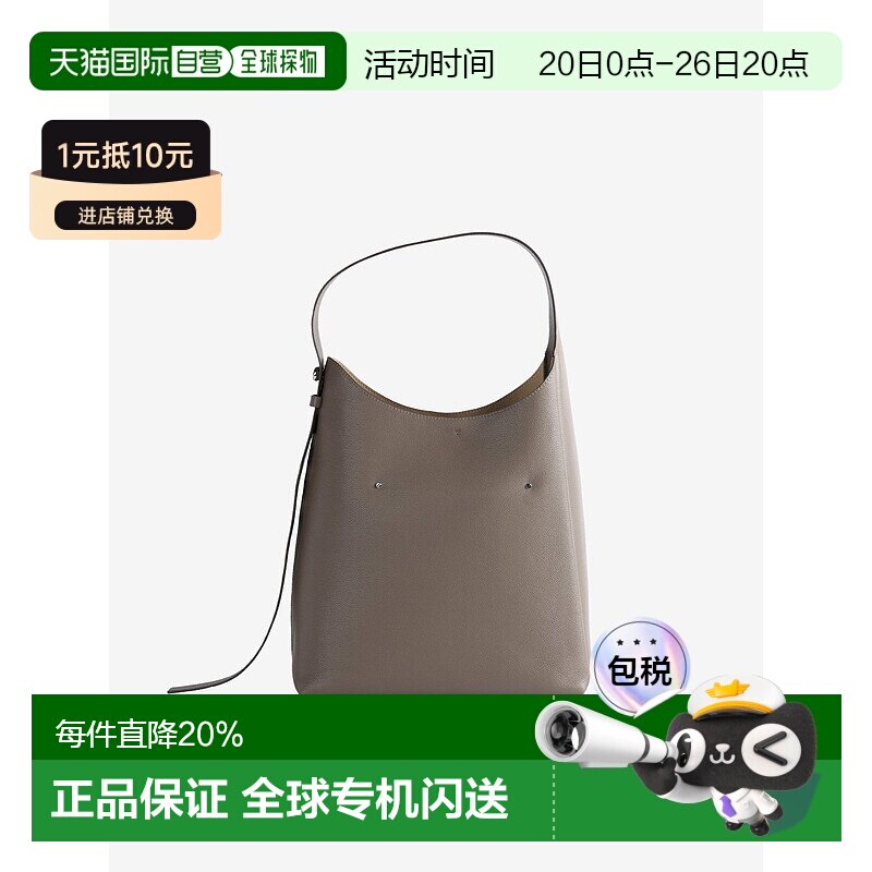 美国直邮TORY BURCH 汤丽柏琦Romy 肩带可调节牛皮革单肩包女款