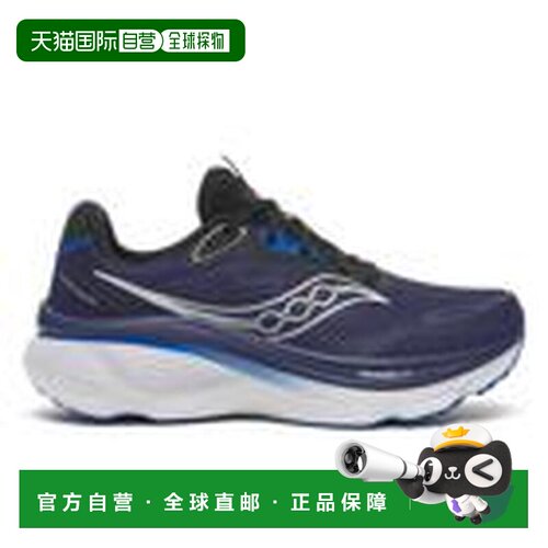 加拿大直邮Saucony Men's Hurricane 26 Wide 跑步鞋