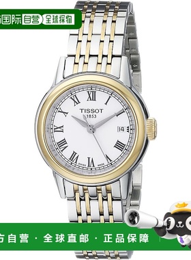 自营tissot天梭女士 Carson 29 毫米石英手表 - 银色和金色 美国