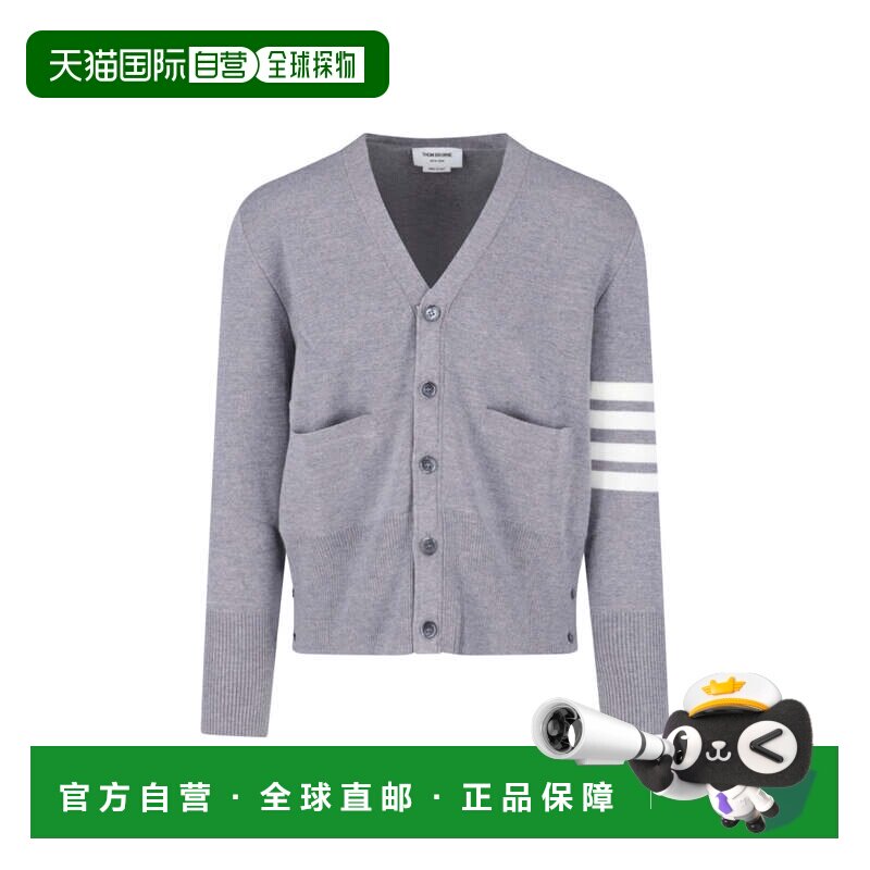 自营thom browneV领灰色开衫毛衣，正面纽扣和标志性条纹-灰色 美