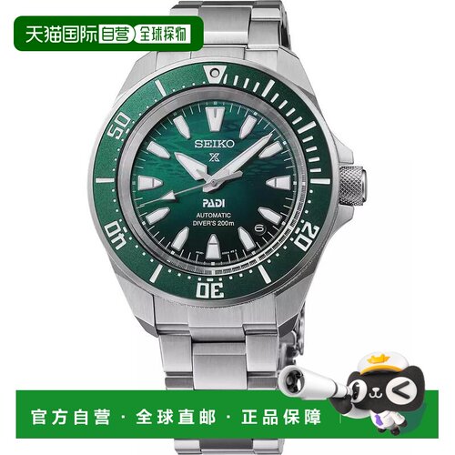【美国直邮】seiko/精工  休闲手表