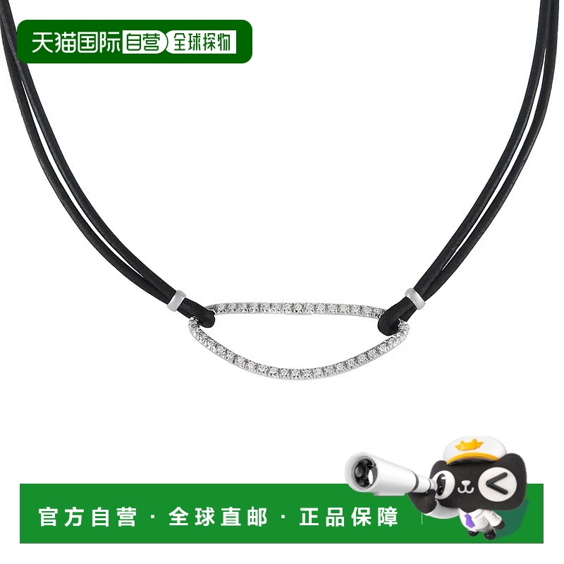 自营 Piero Milano 18K 白金 0.38 克拉钻石绳状项链 - 白色 美国