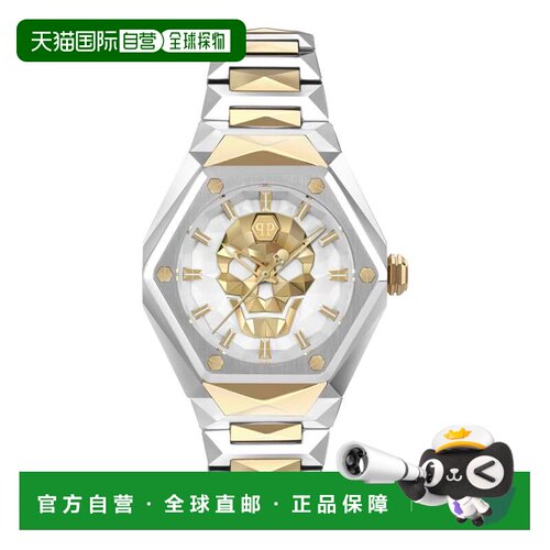 自营philipp plein$kull Spikes 硅胶手表 - 双色/双色/银色 美国
