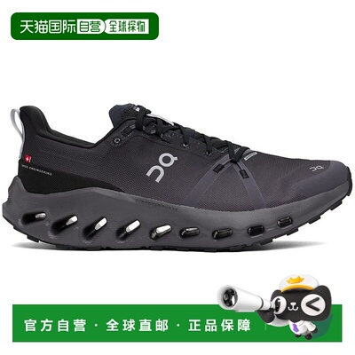 【美国直邮】On Cloudsurfer Trail 黑色灰色防水运动休闲鞋 2425
