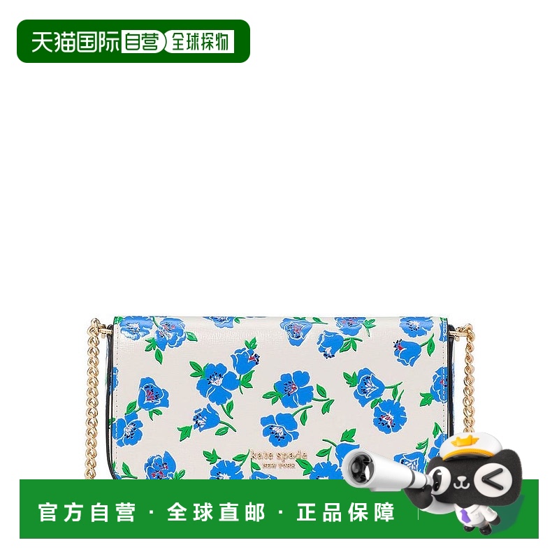 1小时内可退 【美国直邮】kate spade 女士 钱包