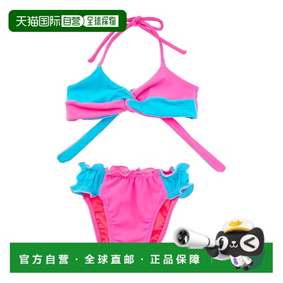 自营 Peixoto Edy 比基尼套装 - 粉色 美国奥莱直发