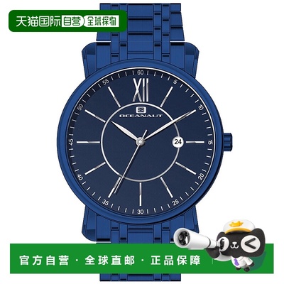 自营Oceanaut Men's Expedition Blue Dial Watch - blue 美国奥