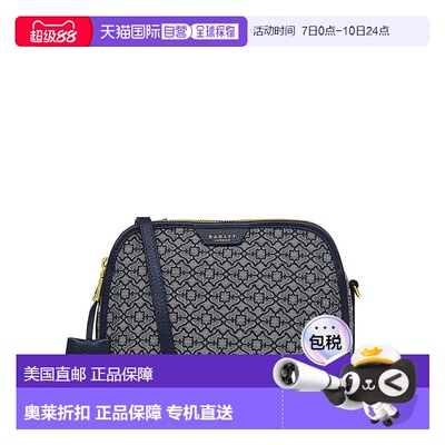 自营radleyDukes Place - Heirloom Medium Ziptop Crossbody Bag