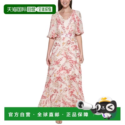 自营Kensie Chiffon Yortu Maxi Dress - pink 美国奥莱直发