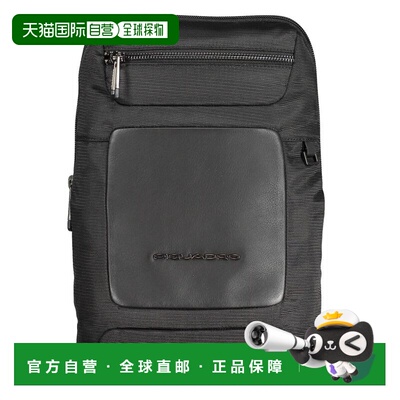 自营Piquadro Econyl Men Shoulder Men's Bag - black 美国奥莱