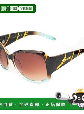 自营Guess Injected Women's Sunglasses - black 美国奥莱直发