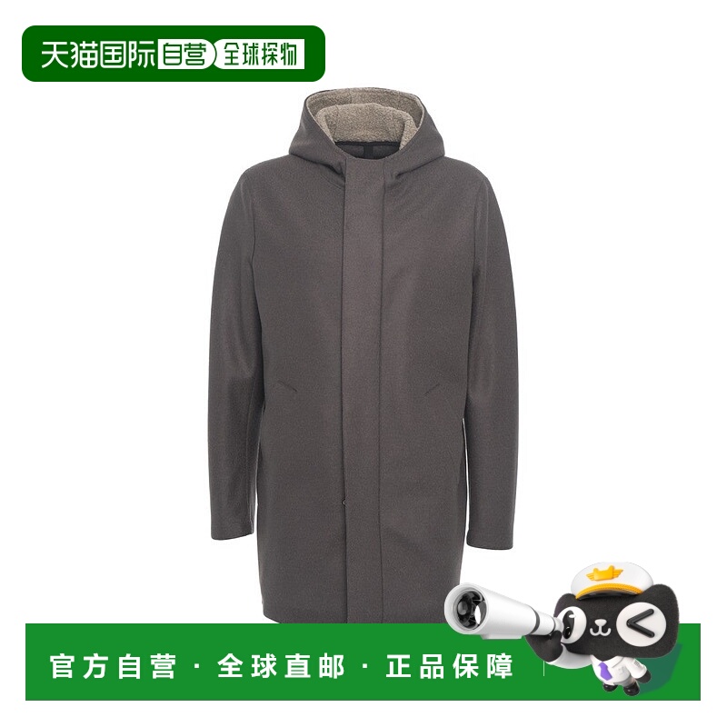 自营harris wharf londonWool Coat With Hood And Concealed Clo