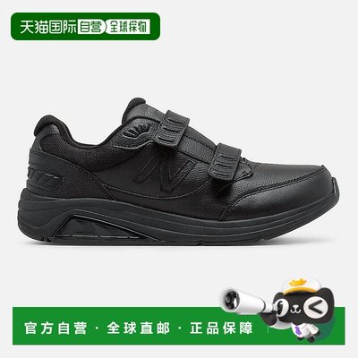 自营new balanceMw928Hb3男式步行鞋，黑色美国奥莱直发