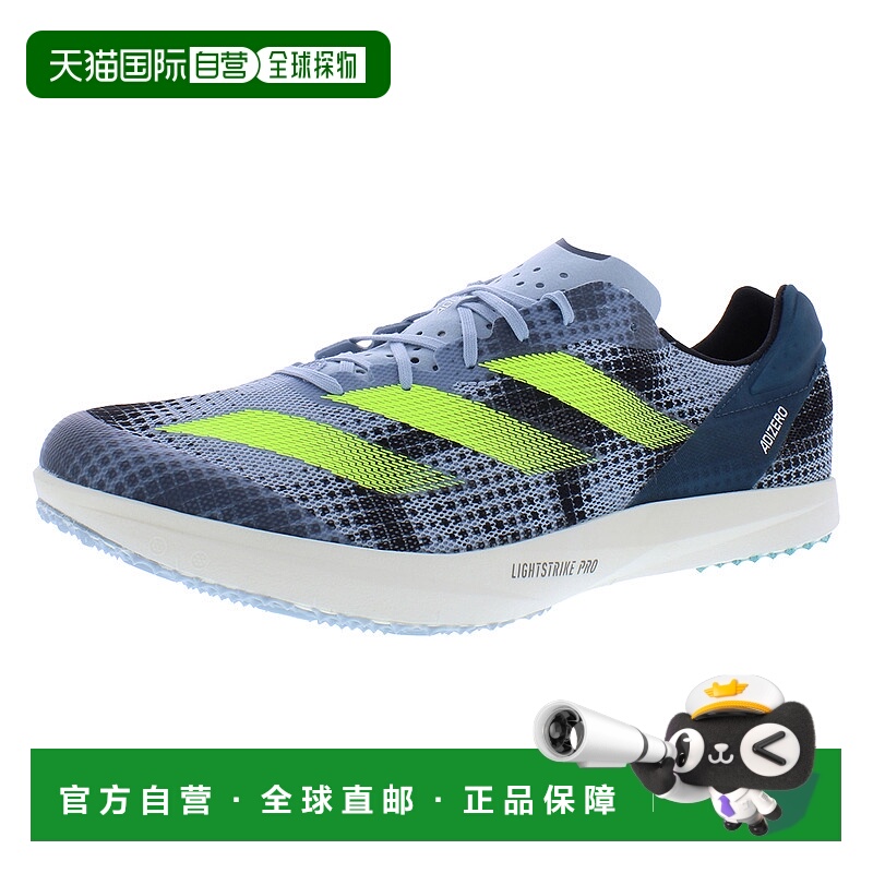 美国直邮adidas 男士 自行车骑行鞋