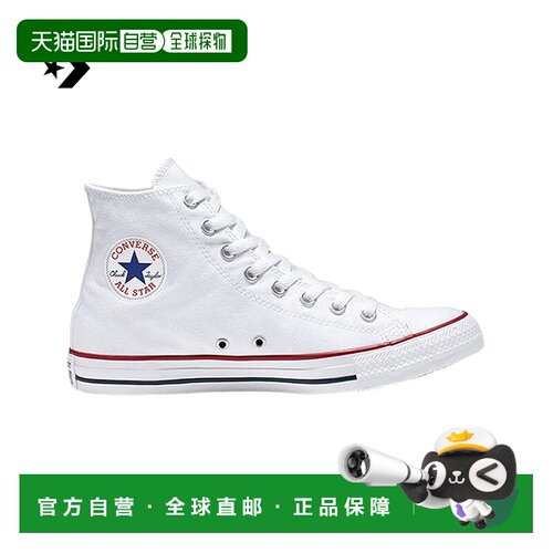 自营 CONVERSE匡威ALL STAR 高帮女款休闲鞋透气时尚M7650C