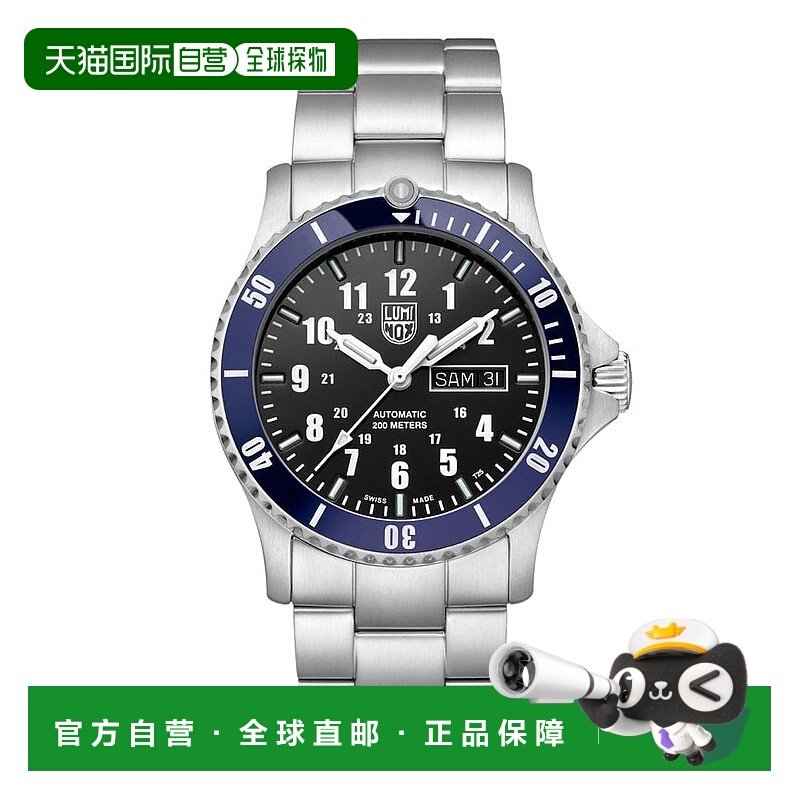 自营Luminox Men's Sport Timer Automatic Watch - silver 美国