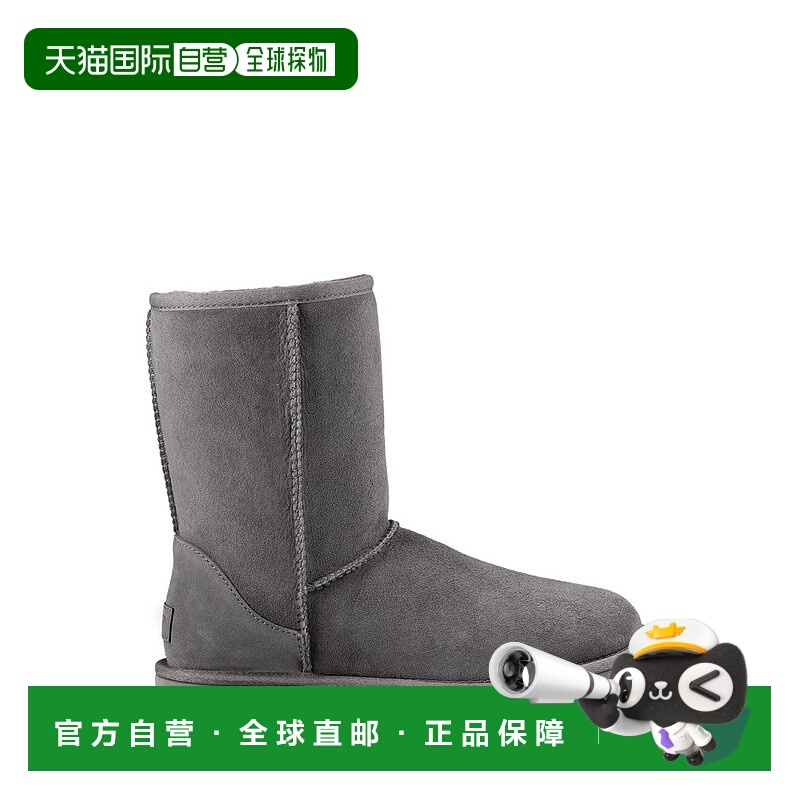 自营uggW Classic Short Ii Boots - grey 美国奥莱直发