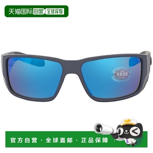 自营Costa Del Mar BLACKFIN PRO Blue Mirror Polarized Glass M