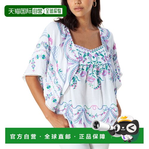 自营 Hale Bob Flutter袖上衣-白色 美国奥莱直发性感