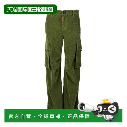 自营dsquared2Stretch Trousers - Green - black 美国奥莱直发