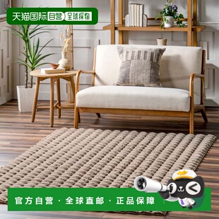 自营nuLOOM Jeni 纯色仿兔子可机洗地毯 - 灰褐色 美国奥莱直发
