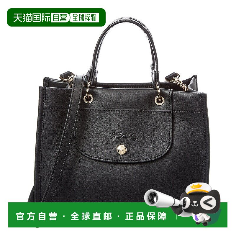 自营 Longchamp Cabas小型皮革手提包-黑色 美国奥莱直发珑骧