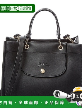 自营 Longchamp Cabas小型皮革手提包-黑色 美国奥莱直发珑骧