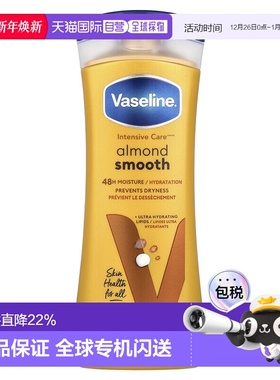 香港直邮Vaseline,Intensive Care，杏仁柔滑身体乳，10 液正品