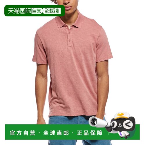 美国直邮自营Vince Slub polo衫-蓝色 美国奥莱直发男装