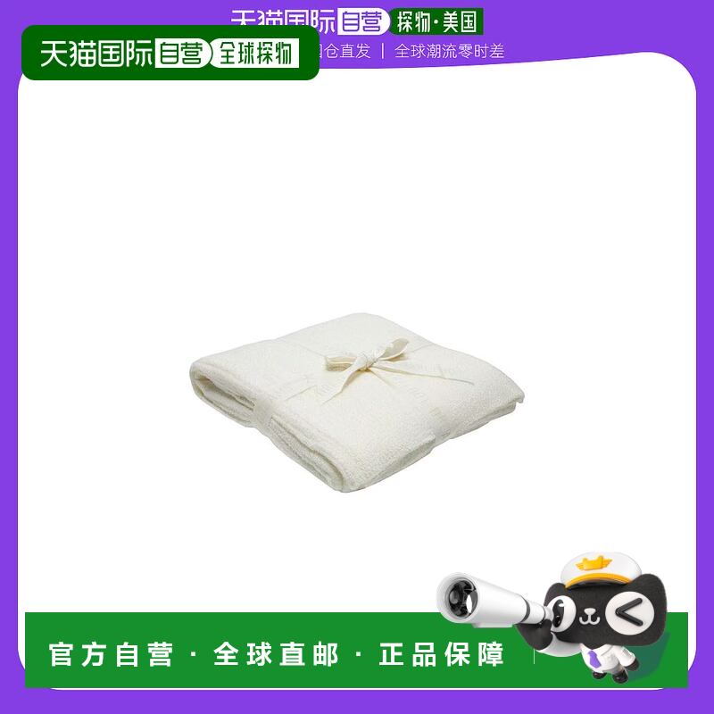 【美国直邮】Barefoot Dreams Cozychic Lite 罗纹针织披肩 54英X