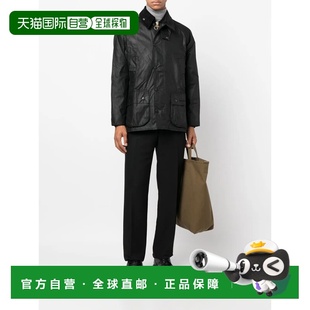 美国直邮BARBOUR - Men Classic Bedale Wax Jacket夹克