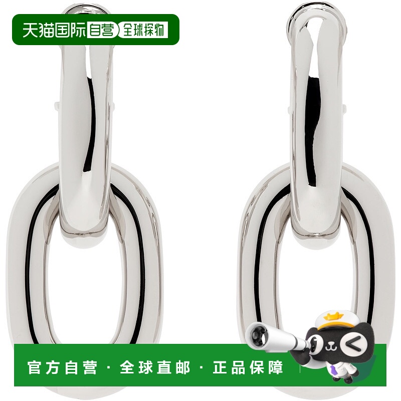 1h可退 香港直邮潮奢 Rabanne 女士 Double XL Link 耳坠 20HBB00