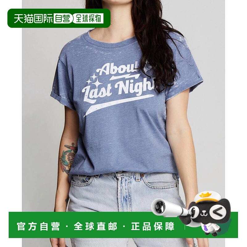 自营recycled karmaAbout Last Night Tee In Blue 美国奥莱直发