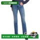 Barbara Jean Cascade 自营NYDJ Wave Bootcut green 美国奥莱