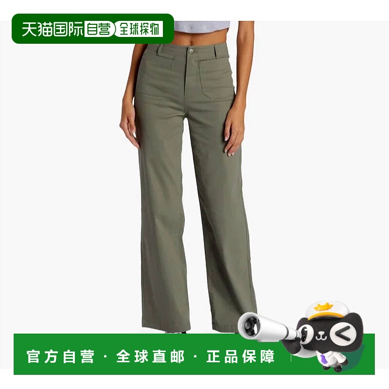 自营roxyCoastal Cruiser Pant In Sage - sage 美国奥莱直发