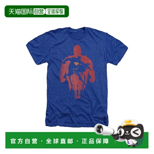 自营 gildan人 Super Knockout 成人混色 T 恤 / T 恤 - 宝蓝色