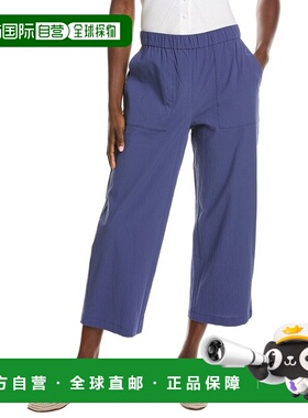 自营EILEEN FISHER Straight Cropped Pant - blue 美国奥莱直发