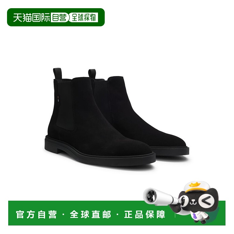 自营boss带有标志性条纹的绒面切尔西靴-黑色 美国奥莱直发