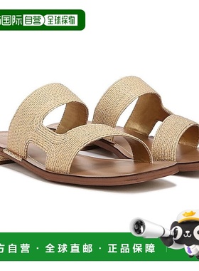 自营Franco Sarto Emily Sandal Women's US Natural Beige Squar